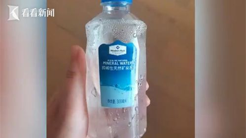 弱碱性矿泉水 喝了能生儿子 专家称没有科学依据
