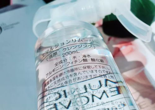 我的人生目标 鼻子少点黑头,尽快找到男友 总算实现了一个