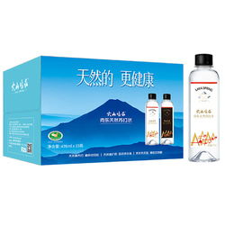 火山鸣泉矿泉水品牌简介 火山鸣泉苏打水怎么样 十大品牌网