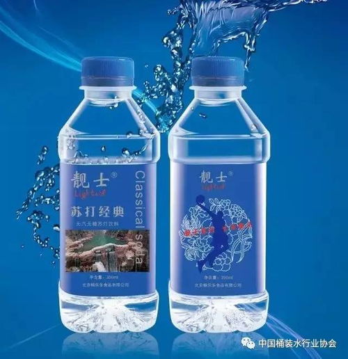 苏打水品类,群雄逐鹿谁属冠军