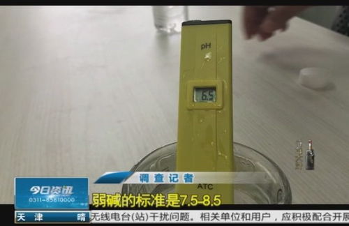 惊呆 这些小区饮水机里的水,还不如自来水干净 记者多方调查检测