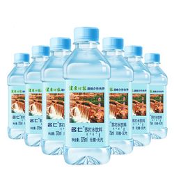 今天什么值得买 发现值得买 比购网
