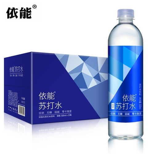 原价 32.90 现价 31.90 依能 加锌 无糖无汽弱碱 苏打水饮料 500ml 15瓶 塑膜量贩装