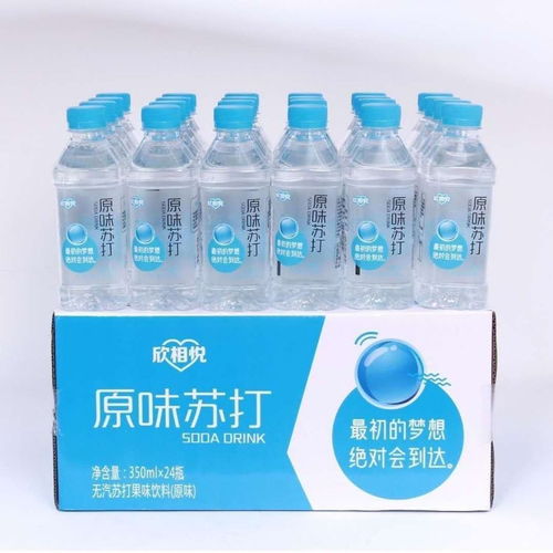9月新日期欣相悦苏打水350ml24瓶无气弱碱果味苏打水饮料整箱批发