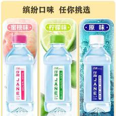 新品速递