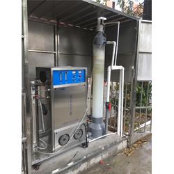 蓝奥臭氧信赖 贵州水产养殖蛋白质分离器