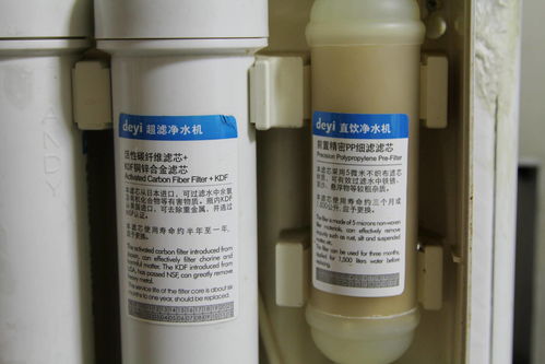 省心省力的净水器 小米净水器h400g