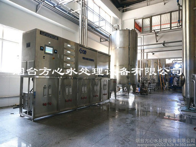 大型工装电解水设备pH:7.0~10.0 方心FX-RJ10000010T弱碱水设备