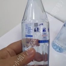 2019饼干喷油机价格 报价 饼干喷油机批发 