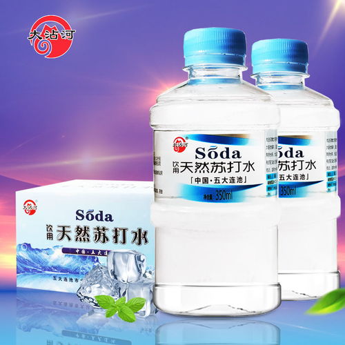 大沾河天然苏打水整箱350mlx24 12瓶无糖无气弱碱矿泉纯净非饮料,一品好特惠
