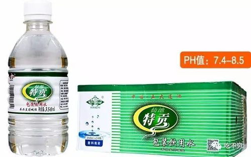 仙池苏达弱碱水 健康之水