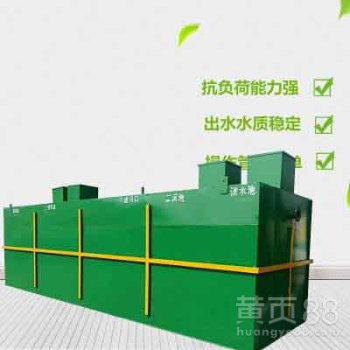 【贵州一体化污水设备贵阳名膜水处理厂家】-