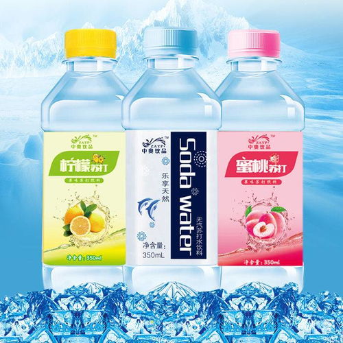 苏打水350ml 24瓶天然弱碱性无糖无气果味苏打水饮料整箱