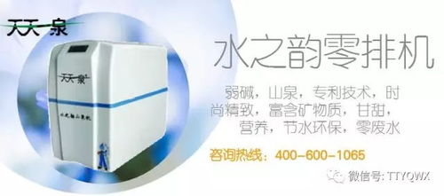 自来水中抗生素来自哪里