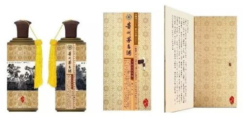 贵州茅台酒十大人物 十大花鸟 十大山水 十大爱情到底长啥样