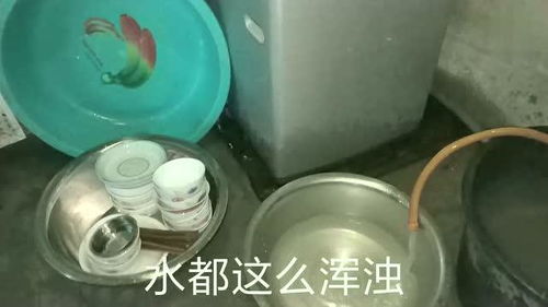 贵州这个县城的自来水好丑,真希望来个专家给检测下,这水能吃