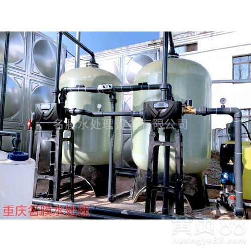 彭水超纯水设备食品行业纯水设备批发