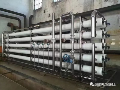 火力发电厂全膜法水处理工艺创新运用实践及优化策略
