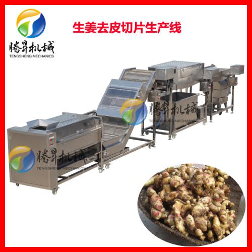 果蔬机械 产品列表第80页 