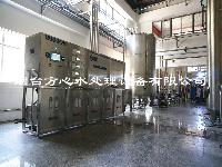 方心 山东 批发 价格