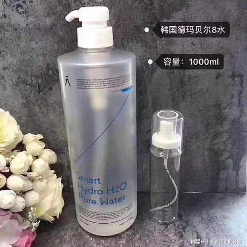 德玛贝尔8水,万能的爽肤水