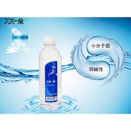 喝弱碱水能都为人体带来什么好处