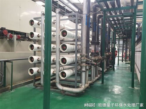纯水设备厂家教你怎么选择一套合适的反渗透水处理设备