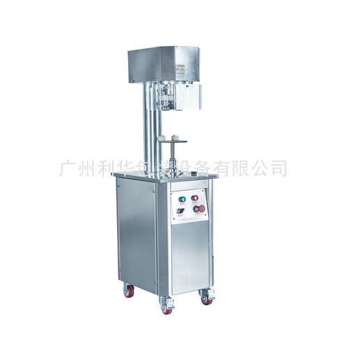 利华包装设备 奶粉全自动灌装封罐机 深圳全自动灌装封罐机