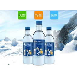 低钠矿泉水能每天喝吗