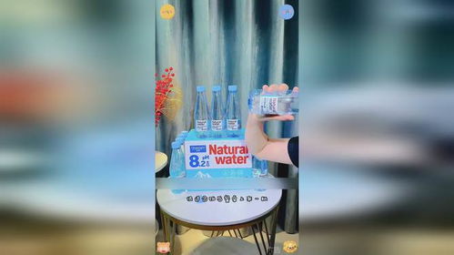 全沁苏打水 弱碱性的清凉之选，开启健康饮水新时代