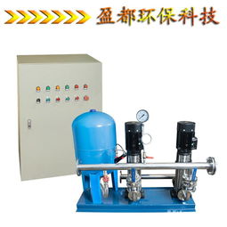 天水变频恒压供水设备与贵州弱碱水设备 高效供水与健康水质解决方案