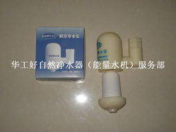 好自然净水科技 全面净化生活用水，打造健康饮水新时代