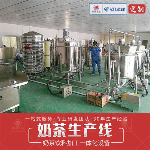 酸奶生产线设备 技术与市场应用前景探析